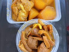 萝卜-阿姨牛杂(北京路店)