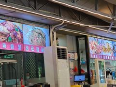-小煵记·打边炉(西丽文光店)