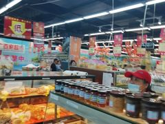 -广百家超市(大东海店)