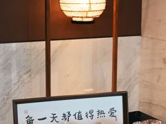 -福州仓山万达浦上大道地铁站锦江都城酒店