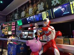 -左岸国际电影城(泉汇购物广场店)