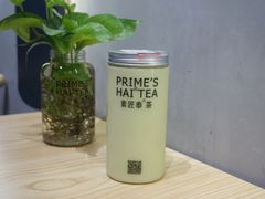 -素匠泰茶(三里屯SOHO工体奶茶店)