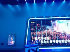 -幸福时光KTV(纬六路店)