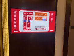 -尚品家宴(槐荫店)