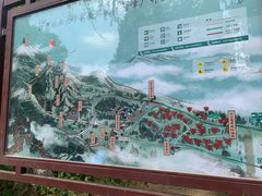 -鹫峰国家森林公园