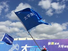 -潮府馆·非遗潮州菜·港式点心(世纪公园店)