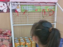 -亚惠美食(塘沽乐购店)