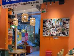 -迷你椰·泰式大排档(北京首店)