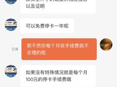 -一兆韦德健身·城市运动馆