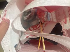 -汤姆熊欢乐世界 · 弹珠机(销品茂店)