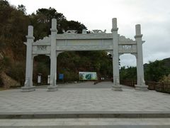 -羚羊峡古栈道森林公园