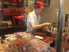 -小宝栗子(嘉华国际商业中心店)