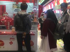 -LLJ夹机占(正佳广场店)