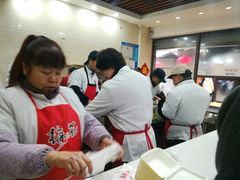-荣阳楼(山塘街店)