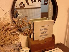 -Ginko银子(青龙街店)