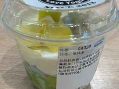-Blueglass酸奶(华贸购物中心店)
