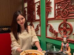 -锦府盐帮·侯宅(五棵松万达店)