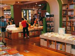 -新华书店(泉城路店)