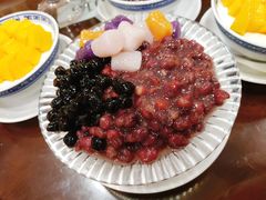 红豆珍珠芋圆（冻）-仁信老铺甜品(北京路店)