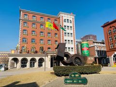 -青岛啤酒博物馆