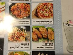 -沙嗲王(加拿芬店)