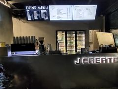-J Create城市露营咖啡·简餐·宠物(上海动物园店)