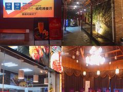 -顺风山庄(水濂山店)