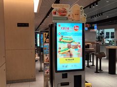 -麦当劳(龙阳路店)