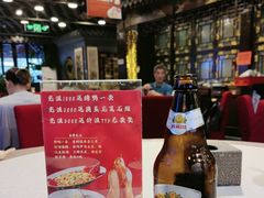 -老浒记烤鸭-北京菜(琉璃厂店)
