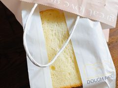 皇后吐司-Dough&Joe团憩(瑞虹天地月亮湾店)