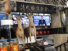 大堂-乔家满族八大碗(流水沟店)