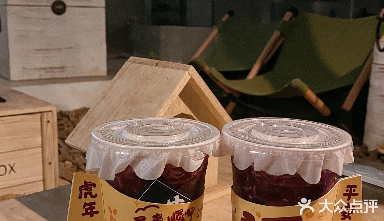 中山探店 | ⛺️超治愈户外树林露营风柠檬茶🍹