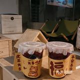 中山探店 | ⛺️超治愈户外树林露营风柠檬茶🍹