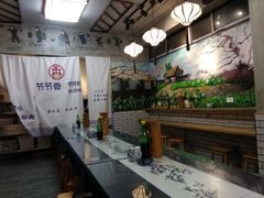 -节节香.成都非遗肥肠粉(总店)