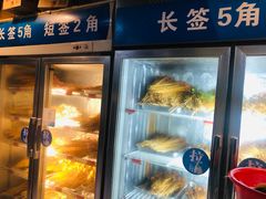 -两角签串串香十一年老字号(机场路店)