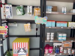 -伟伟宠物医院·瑞派猫友好医院·猫科(光谷店)
