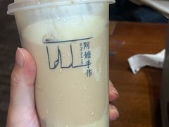 -阿嬷手作(南宁百盛印象城店)