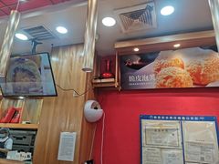 -酥侯糕点(广东路店)