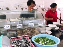 -Pho Hoa Pasteur