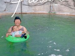 -天山海世界·米立方
