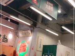 大堂-东排食堂长沙小吃大排档(五一广场店)