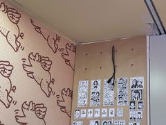 -PIGGYOO人生四格漫画店(朝外店)