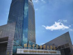 -诸暨耀江开元名都大酒店