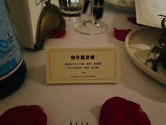 -壳里西餐厅Coquille Seafood Bistro(蒙自路店)