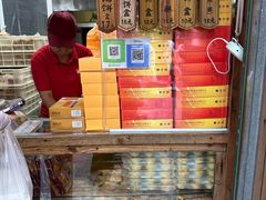 -阿吉仔(大元路店)