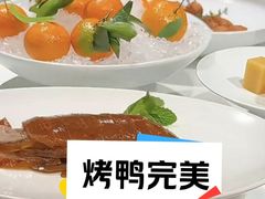 -喜悦烤鸭·新京菜(王府井店)