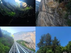 -鹿院坪生态旅游景区