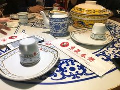-京氣春饼(机场店)