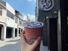 -花姨·老电影院果汁冰(88号店)