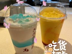 蓝天波波海盐雪冰-麦当劳(宜安广场店)